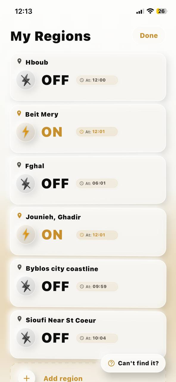 Kahraba ON/OFF my regions screen